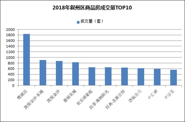 QQ图片20190109155343.jpg