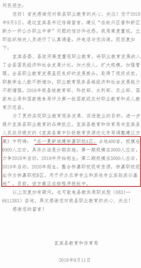 8a1f72bc07f442f6a9105ace170db890.gif