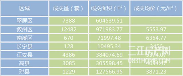 QQ图片20190110095526.jpg