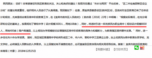 3.gif