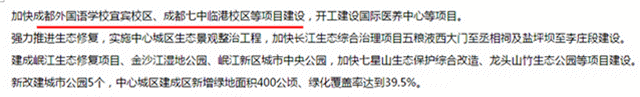 7.gif