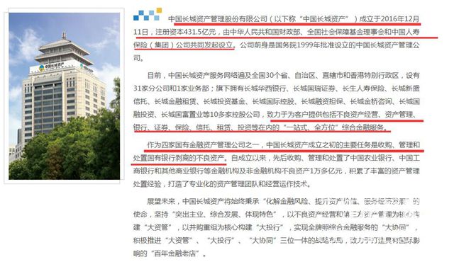 TIM截图20190110144024.jpg