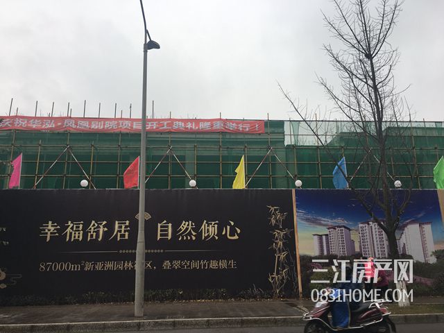 微信图片_20190110154445.jpg