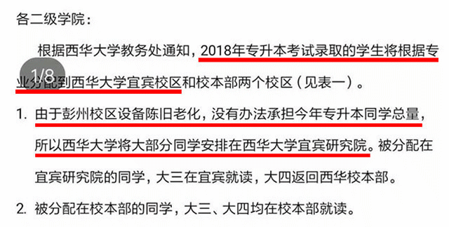 0e395bb5c9ea15ce3f83e32bbb003af33a87b2a0_副本.gif