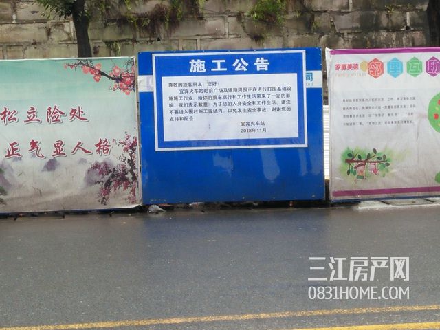 改造2.jpg