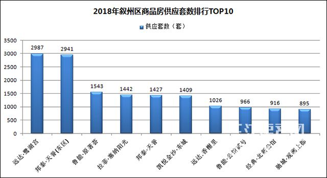 QQ图片20190114114112.jpg