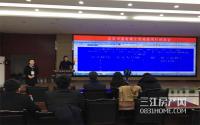 ​华润敲定，河湾片区待招商，临港下阶段怎么走？