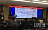 恒大·御景半岛这样修？宜宾上江北3大楼盘方案公示！