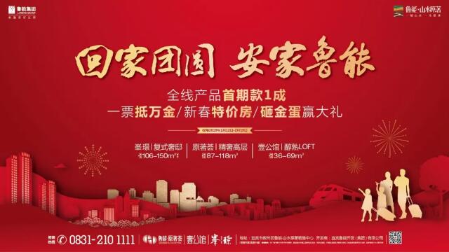 QQ截图20190122101226.jpg