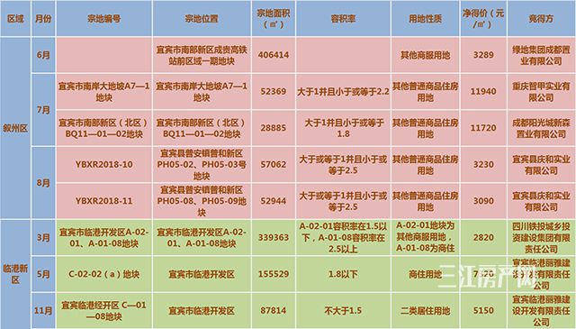 QQ图片20190122101223.jpg
