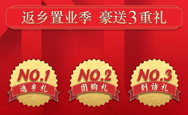 微信图片_20190122101402.jpg