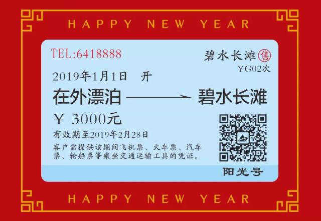 QQ截图20190122101655.jpg