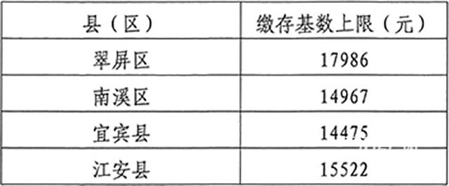 QQ图片20190122111933.jpg