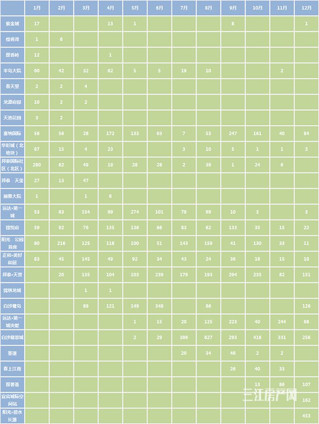 QQ图片20190122145857.jpg