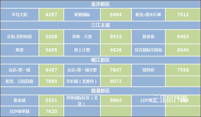 QQ图片20190122150540.jpg