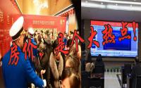 房价破“万”！新年宜宾楼市的新气象？