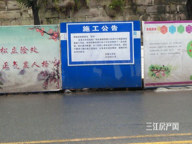 改造2.jpg