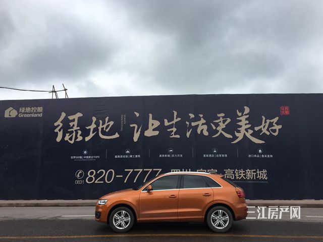 微信图片_20180806104930.jpg