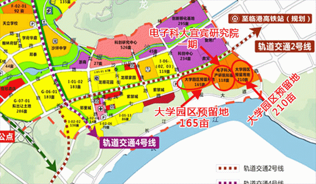 宜宾临港要扩容了！2019年有啥看头？