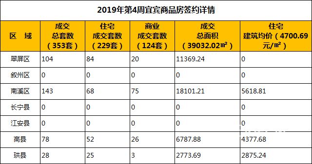 QQ图片20190128091044.jpg