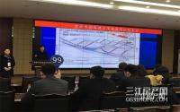 纸厂卖掉后，今年岷江新区要发力了？