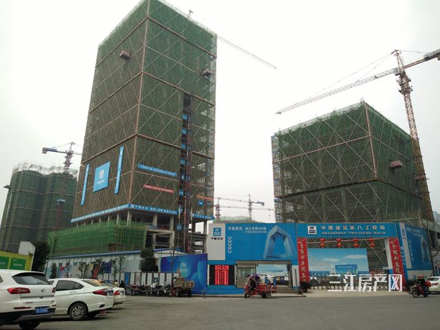IMG20190125154129.jpg