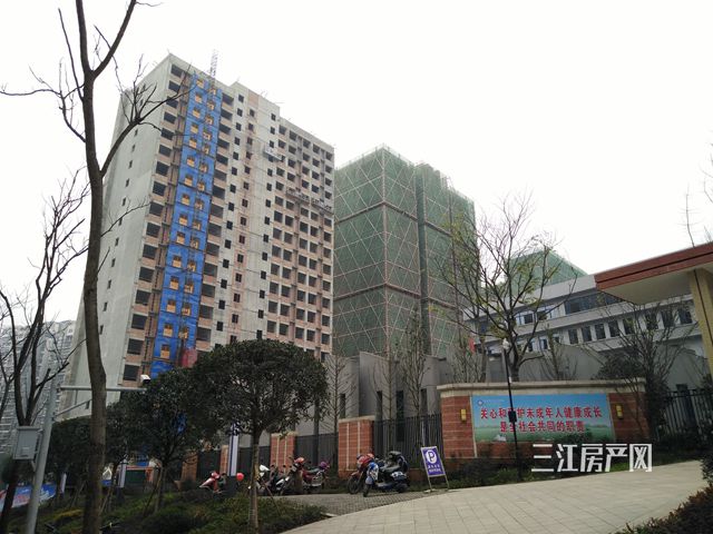 公馆2号.jpg