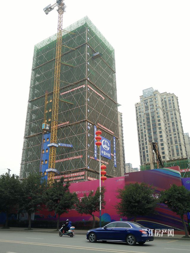 IMG20190125151546.jpg