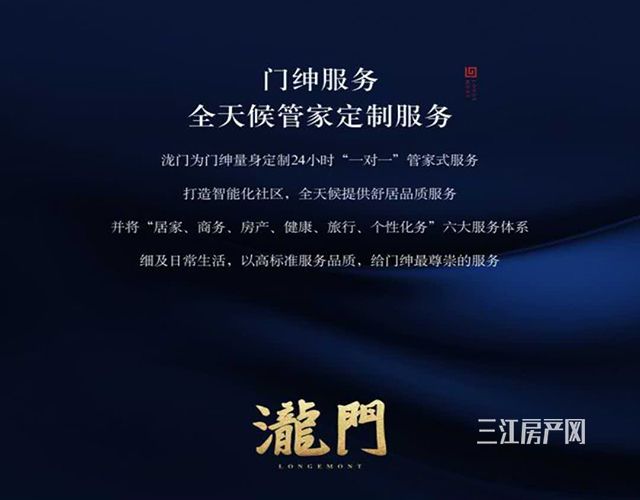 微信图片_20190129144254.jpg