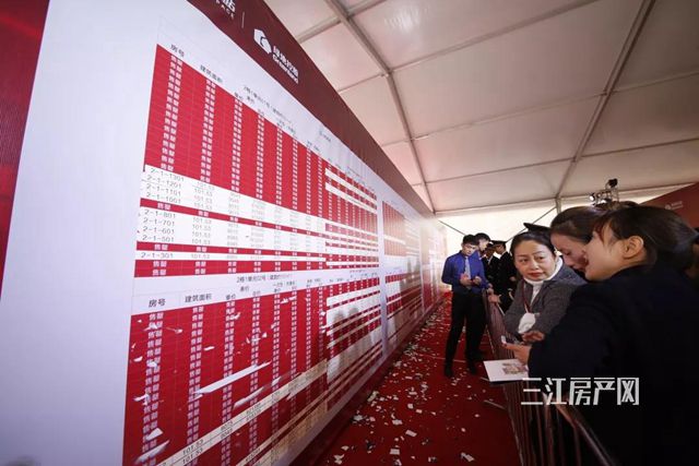 微信图片_20181126164852.jpg
