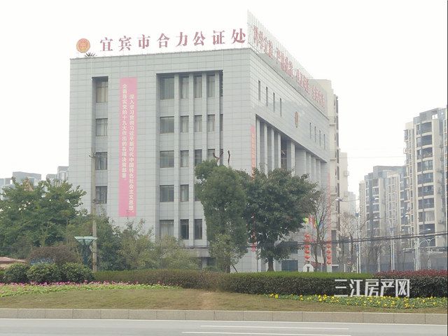 微信图片_20190128154434.jpg
