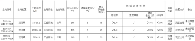 QQ图片20190214092822.jpg