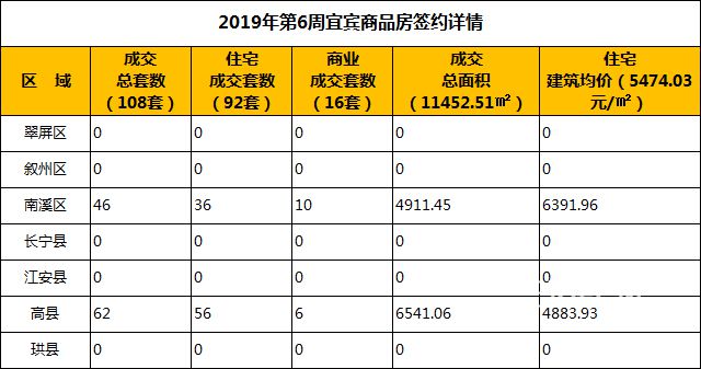 QQ图片20190214101141.jpg