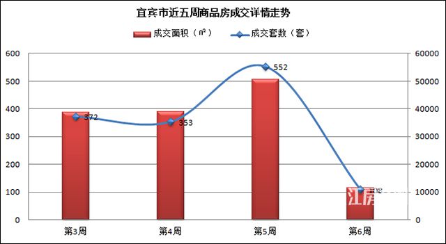 QQ图片20190214101204.jpg