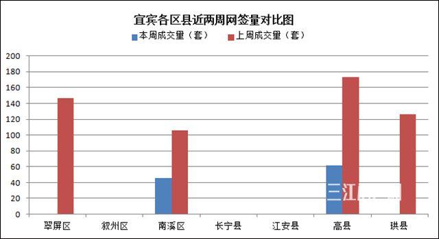 QQ图片20190214101224.jpg