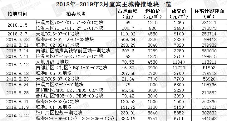 未标题-2.jpg