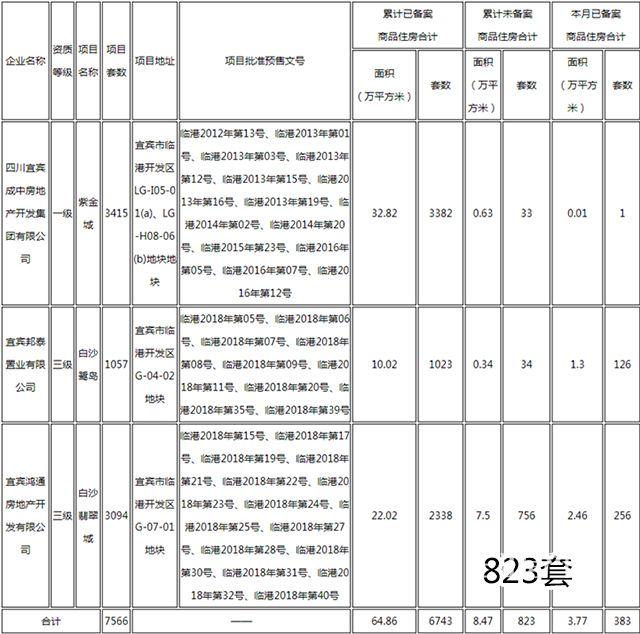 未标题-4.jpg