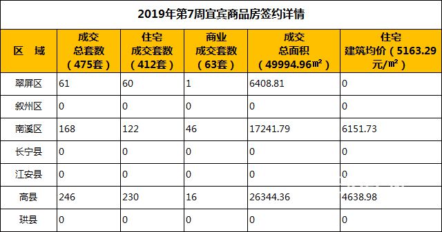 QQ图片20190218172158.jpg