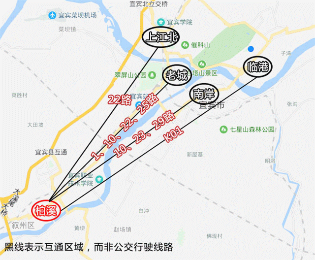 今年新增5条公交线路！柏溪交通大升级，楼市呢？
