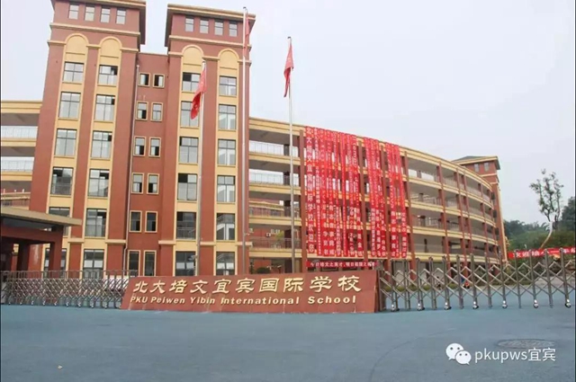 微信图片_20190218092938.jpg