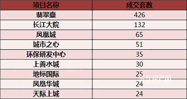 微信图片_20190226152505.jpg
