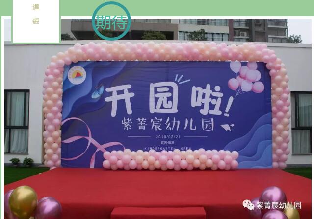 QQ截图20190227102958.jpg