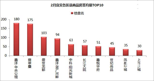 QQ图片20190301094250.jpg