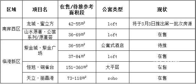 微信图片_20190301142735.jpg