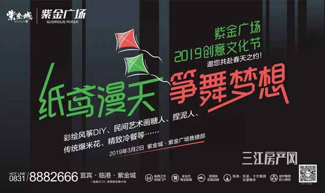 微信图片_20190302124625.jpg