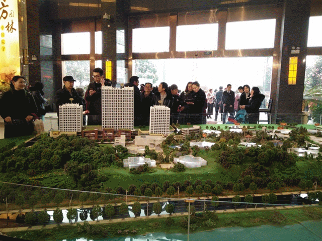 TIM图片20190302154744.gif