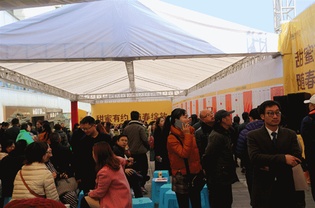 微信图片_20190306113337.gif