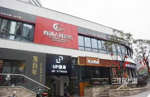 微信图片_20190306113357.jpg