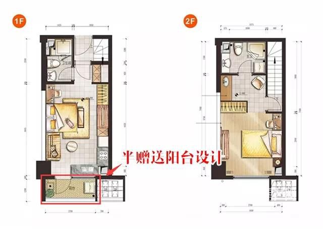 微信图片_20190306113409.jpg
