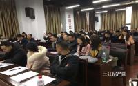 某楼盘紧急涨价200元/㎡？金科刷新宜宾南溪地价后……
